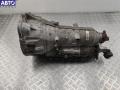 6HP19, 1071401084 КПП автоматическая (АКПП) BMW 5 E60/E61 (2003-2010) 2006г. - фото №5