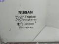 Стекло двери задней правой Nissan Primera P11 (1996-1999) 1998г. - фото №2