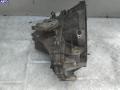 7701700538 КПП 6-ст. механическая Renault Scenic 2 (2003-2009) 2006г. - фото №2