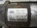 NAD500080 Стартер Land Rover Discovery 2006г. - фото №5