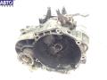 HDS, 0A8300043L КПП 6-ст. механическая Volkswagen Polo (2001-2005) 2004г. - фото №2