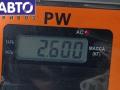 7S71-13W030-AH Фара левая Ford Mondeo 4 (2007-2014) 2007г. - фото №3