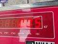 6G9215K859 Датчик парковки (парктроник) передний Ford S-Max 2006г. - фото №3