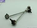 Стойка стабилизатора передняя BMW 3 E36 (1991-2000) 1991г. - фото №2