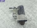 0001108402 Стартер Volvo V50 (2004-2013) 2006г. - фото №2