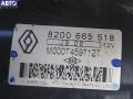 8200665518 Стартер Renault Scenic 3 (2009-2015) 2009г. - фото №3
