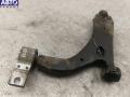 Рычаг подвески передний правый Ford Fusion 2004г. - фото №2