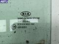 43R00351 Стекло двери задней левой Kia Sportage (2010-2014) 2012г. - фото №2