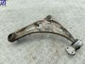 Рычаг подвески передний правый BMW 3 E46 (1998-2006) 2000г. - фото №2
