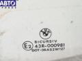 Стекло двери задней левой BMW 3 E46 (1998-2006) 2003г. - фото №2