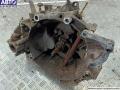 BE4 КПП 5-ст. механическая Citroen Berlingo (1996-2008) 2000г. - фото №5