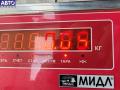 3M514525A52AB Эмблема Ford C-Max 2005г. - фото №4