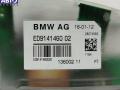 9141460 Антенна BMW 7 F01/F02 2012г. - фото №3