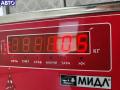 0390201556 Двигатель стеклоочистителя заднего (моторчик дворников) Peugeot 406 2000г. - фото №3