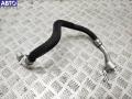 9365380 Трубка кондиционера BMW 2 F45/F46 2019г. - фото №2