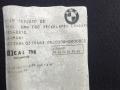 7072070 Обшивка крышки багажника BMW 5 E60/E61 (2003-2010) 2004г. - фото №3