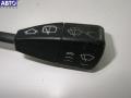 8360919 Переключатель дворников BMW 3 E36 (1991-2000) 1998г. - фото №3