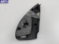 8200454773 Накладка на зеркало левое Renault Kangoo 1 (1998-2008) 2007г. - фото №2