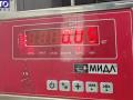 96332261 Форсунка топливная Daewoo Nubira 2004г. - фото №2