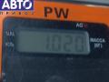 13139837 Подушка безопасности боковая (в сиденье) Opel Astra H 2009г. - фото №3