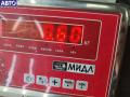 Подголовник Opel Zafira A 2004г. - фото №3