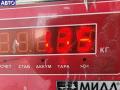 J306045173625 Подушка безопасности (Airbag) водителя Chevrolet Nubira 2006г. - фото №3