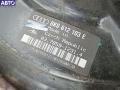 8K0612103E Усилитель тормозов вакуумный Audi A4 B8 (2007-2015) 2008г. - фото №3