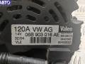 06B903016AE Генератор Audi A4 B6 (2001-2004) 2004г. - фото №4