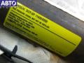00008331FG Подушка безопасности боковая (шторка) левая Peugeot Expert (2007-2016) 2008г. - фото №3