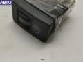 8D0941301 Кнопка корректора фар Audi A4 B5 (1994-2001) 1998г. - фото №2