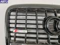 4F0853651 Решетка радиатора Audi A6 C6 (2004-2011) 2007г. - фото №2