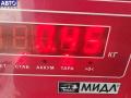 038121065CS Трубка охлаждающей жидкости металлическая Seat Altea 2004г. - фото №3