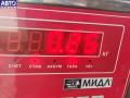 4L5G-AC Термостат Ford Mondeo 3 (2000-2007) 2004г. - фото №3