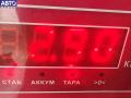6C118C617AB Вискомуфта Ford Transit (2006-2014) 2008г. - фото №3