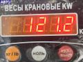 RHR, DW10BTED4 Двигатель (ДВС) Peugeot 307 2006г. - фото №8