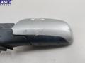 4B1858531 Зеркало наружное левое Audi A6 C5 (1997-2005) 1998г. - фото №4