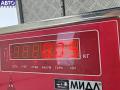 BCKA57KC0 Датчик удара (Airbag) Mazda 3 2019г. - фото №3