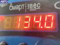 Q4BA Двигатель (ДВС) на разборку Ford S-Max 2009г. - фото №8