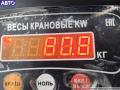 ABS Двигатель (ДВС) Volkswagen Passat B3 1993г. - фото №5