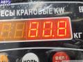 BCB Двигатель (ДВС) Seat Leon (1999-2005) 2006г. - фото №6