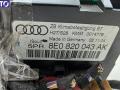 8E0820043AK Переключатель отопителя Audi A4 B7 (2004-2008) 2004г. - фото №3