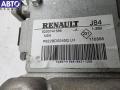 8200741585 Электроусилитель руля Renault Scenic 2 (2003-2009) 2008г. - фото №3
