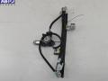 Стеклоподъемник электрический передний левый Chrysler Voyager (2001-2007) 2004г. - фото №2