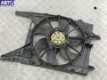 8240257 Вентилятор радиатора Renault Scenic 1 (1996-2003) 2002г. - фото №2
