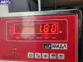 98FF10239BE Кронштейн генератора Ford Focus 1 (1998-2005) 2001г. - фото №5