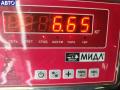 Рейка рулевая Opel Astra G 2002г. - фото №4