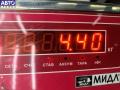 2028200342 Механизм стеклоочистителя переднего (трапеция дворников) Mercedes C W202 1996г. - фото №3