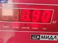 059121075 Трубка охлаждающей жидкости металлическая Audi A6 C5 (1997-2005) 2000г. - фото №3