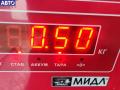 059145771G Трубка масляная турбины Audi A6 C5 (1997-2005) 2002г. - фото №3