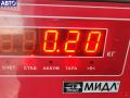 06B121327 Вискомуфта Audi A4 B6 (2001-2004) 2002г. - фото №3